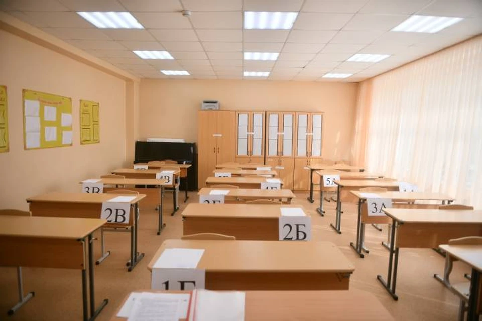 В школе сотрудницу за несколько лет так никто и не увидел.
