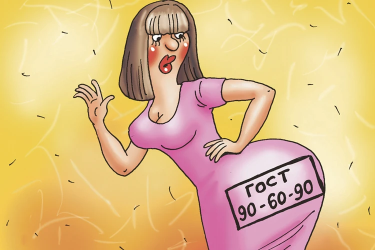 Вопрос дня: На что точно нужен ГОСТ?