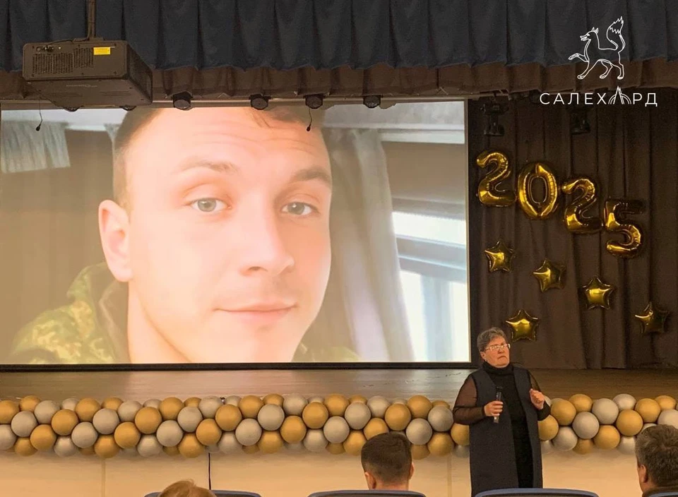 Фото: администрация Салехарда