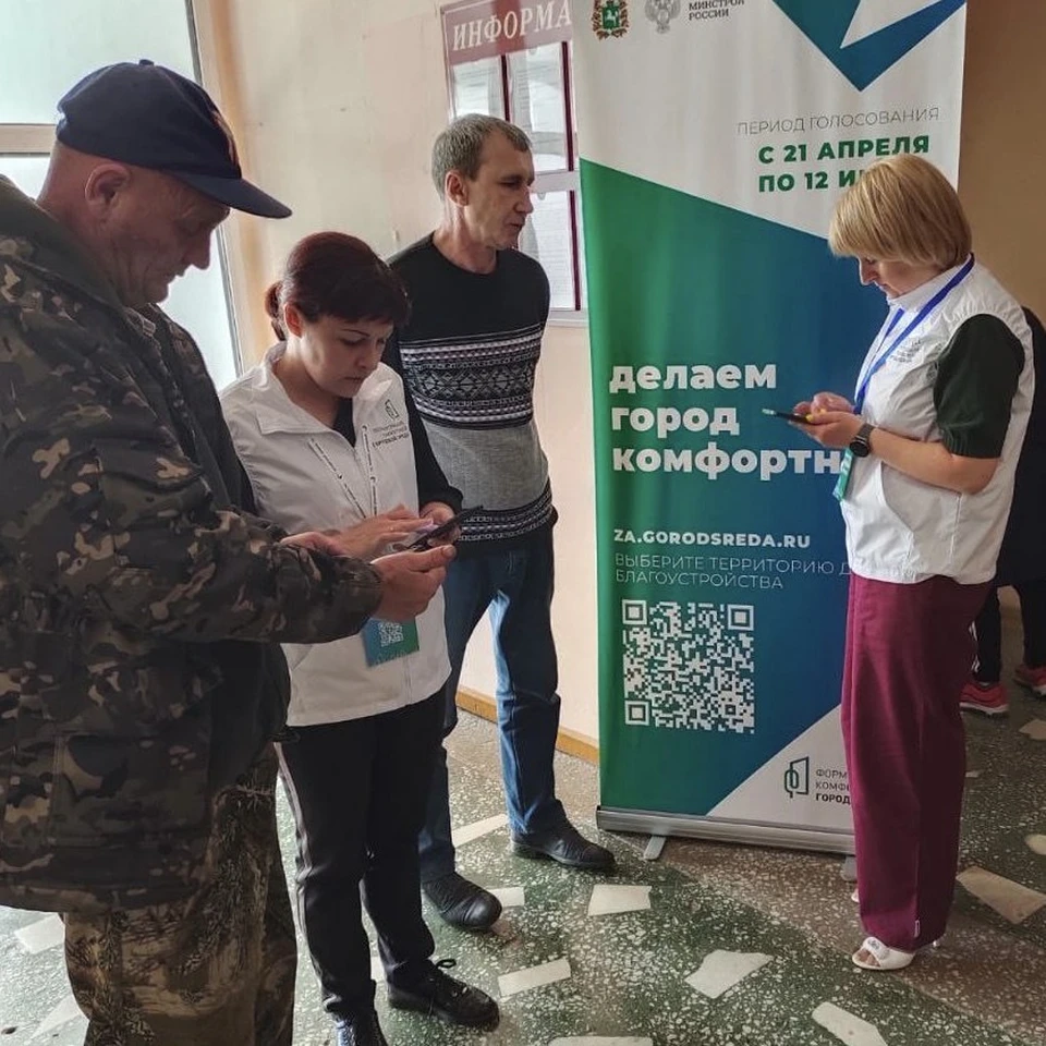 Фото: телеграм-канал губернатора Томской области Владимира Мазура