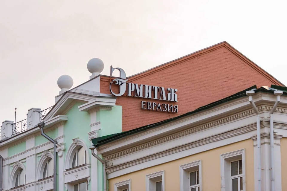 Это фестиваль, который рассказывает о культурном центре.