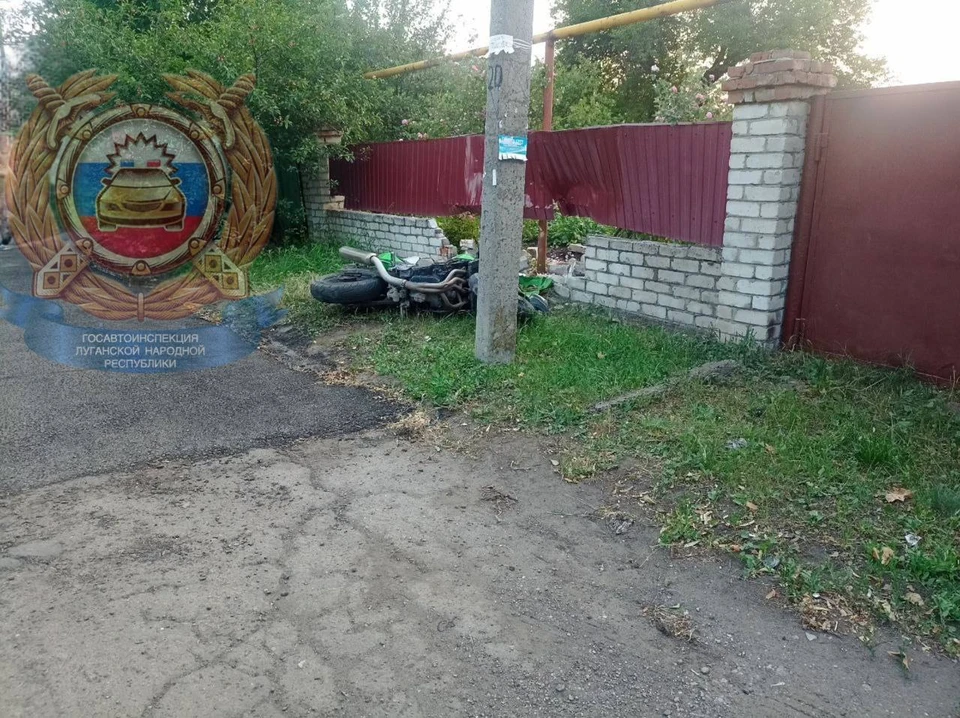 Ребёнка госпитализировали. ФОТО: УГИБДД МВД по Луганской Народной Республике