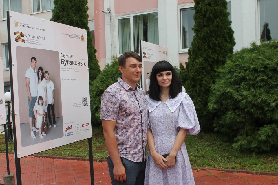 Николай Бугаков с женой