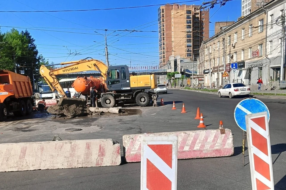 Фото: «КрасКом»