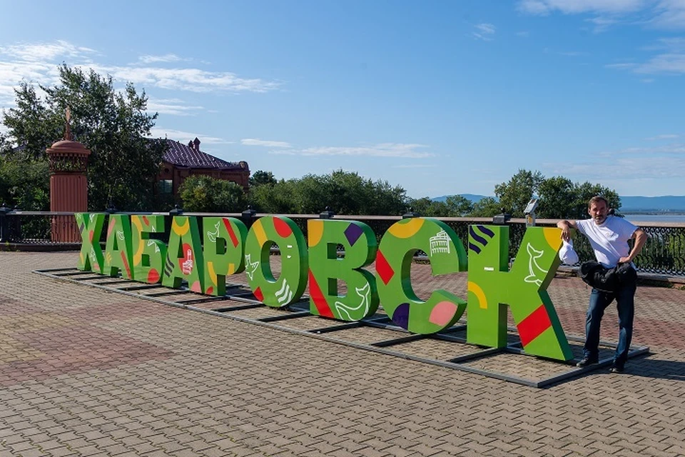 Хабаровский край вошел в топ-3 ДФО по числу идей для форума «Сильные идеи»