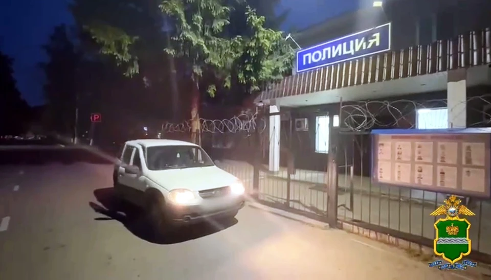 Житель Жуковского района попал в поле зрения полиции после публикации видео с поджогом документа.