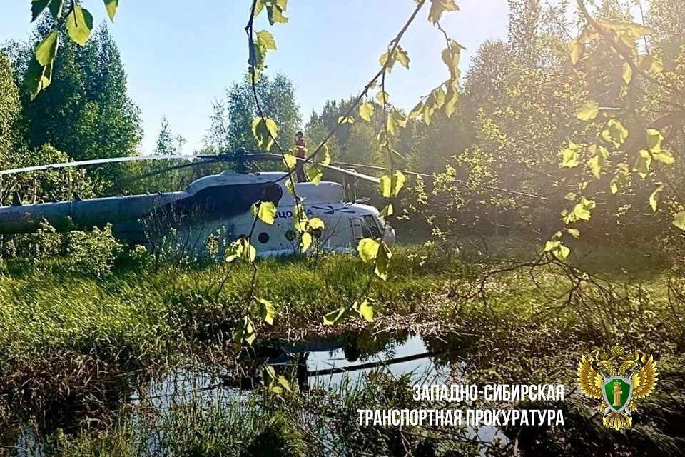 Вертолет Ми-8 совершил вынужденную посадку в Томской области Фото: пресс-служба Западно-Сибирской транспортной прокуратуры