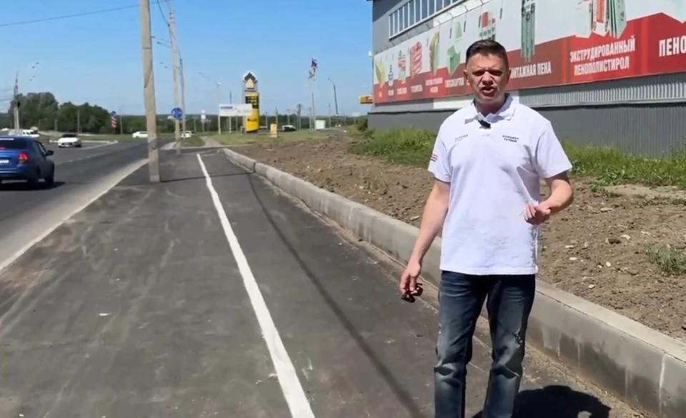 Фото: скриншот видео со страницы Народного фронта