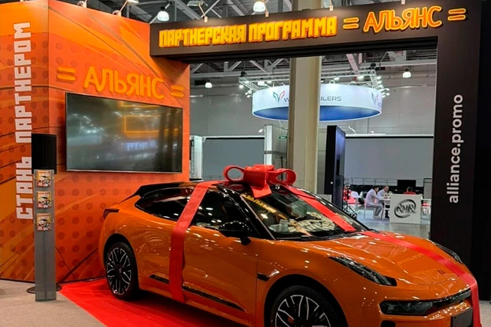 Фото: Альянс Тракс