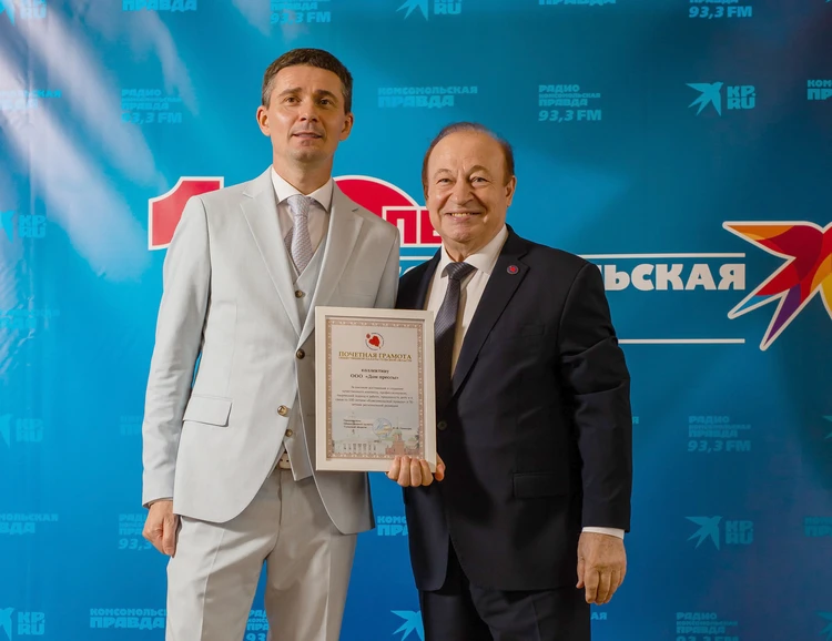 Председатель Общественной палаты Юрий Цкипури поздравил коллектив «Комсомольской правды» в Туле со 100-летним юбилеем
