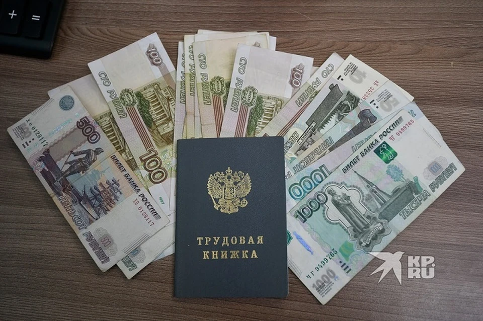 Свердловским травматологам и ортопедам предлагают солидные зарплаты