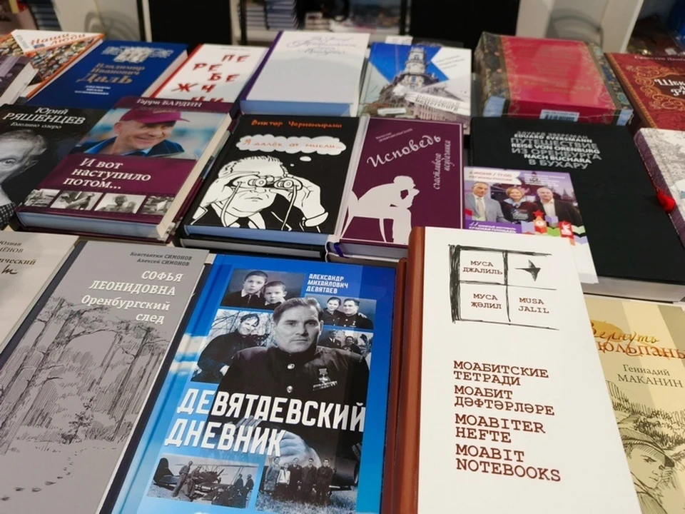 Оренбургское издание познакомит москвичей со своими книгами. Фото: Игорь Храмов.