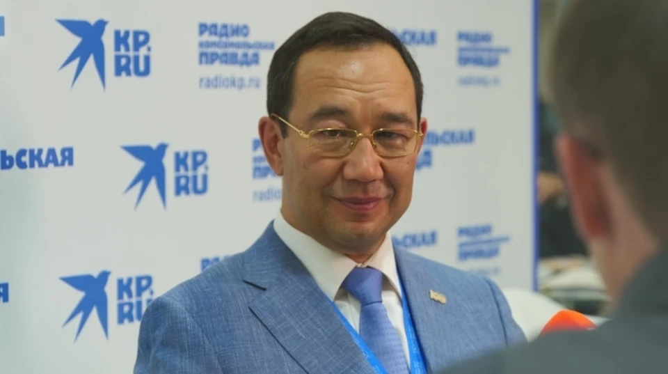 Айсен Николаев провел заседание антикоррупционной комиссии в Якутии