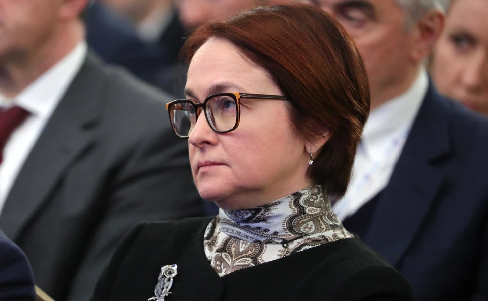 Набиуллина сравнила девятую симфонию Бетховена с инфляцией в России