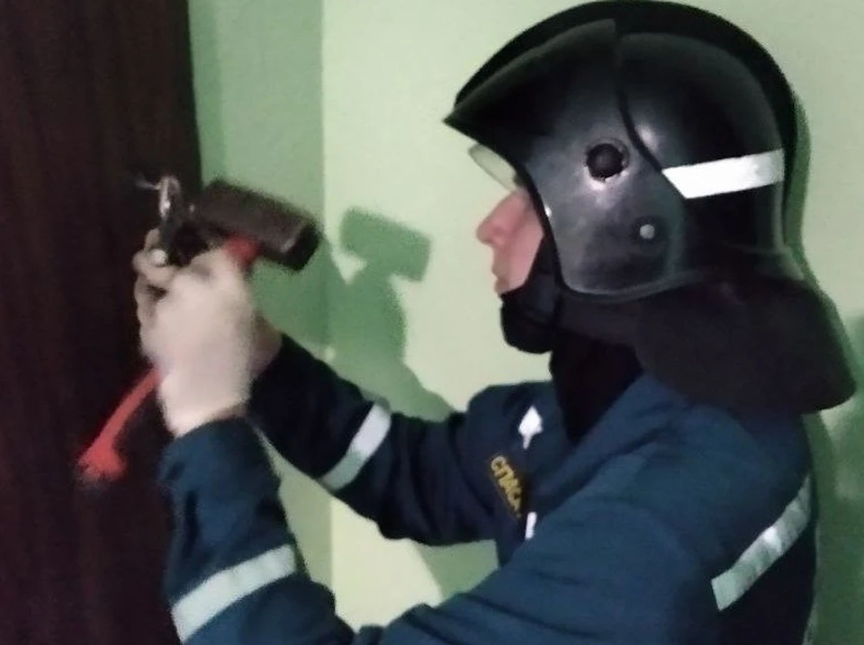 Фото: УГЗ