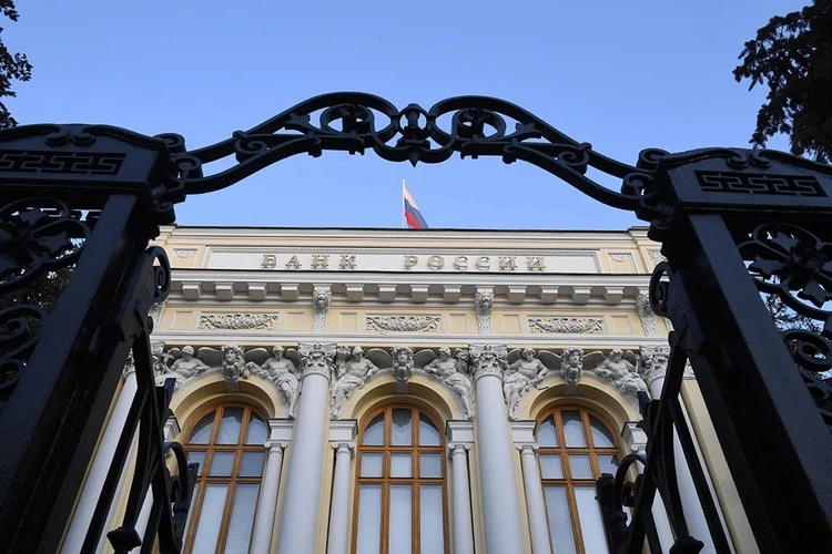 Экономист спрогнозировал дальнейшие шаги Центробанка по снижению ключевой ставки