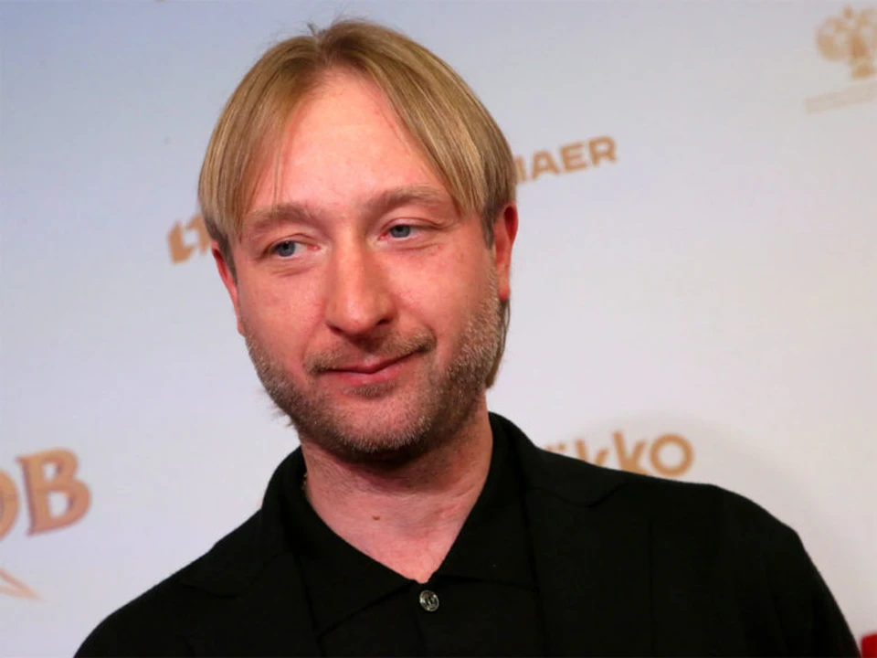 Евгений Плющенко.