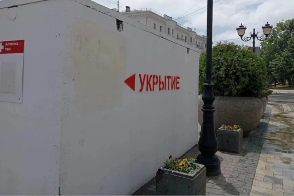 МЧС объявило о ракетной опасности на Черноморском побережье Краснодарского края