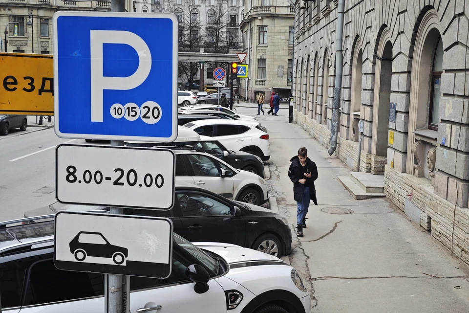 Изменятся ли цены на парковку сразу после этих расчетов, пока неизвестно.