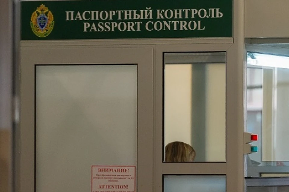 Туристы из ЕАО хлынули в китайский Тунцзян