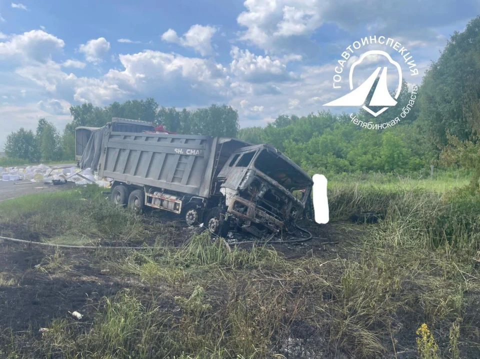 Фото: ГАИ Челябинской области
