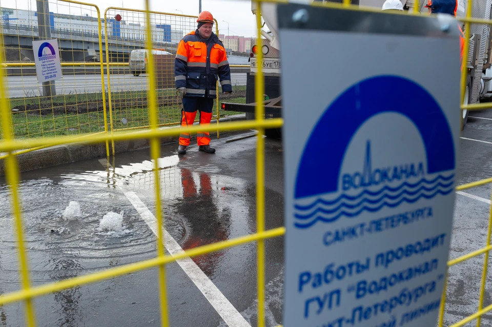 Не все сети принадлежат «Водоканалу», на определенных участках владельцами могут быть застройщик, УК или дорожные службы.