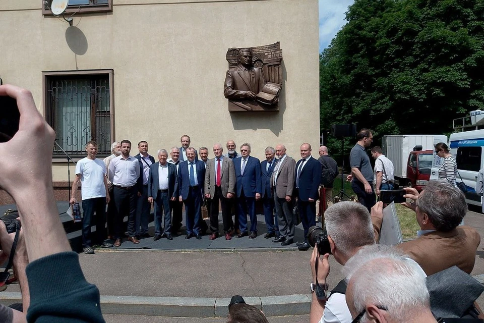 В Москве открыли мемориальную доску в честь Гурия Марчука. Фото: правительство Новосибирской области