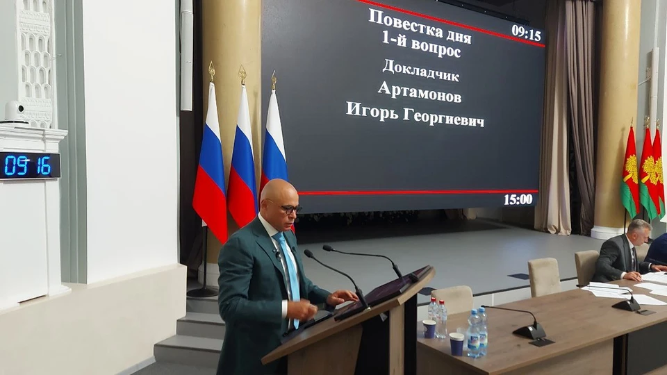 Из доклада губернатора стало известно, что инвестиции выросли на 28%, а зарплата – на 24%.