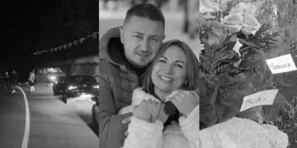 Женщина 44 лет, уроженка Республики Молдова, и её 42-летний румынский возлюбленный погибли в результате серьёзной аварии. Фото:соцсети