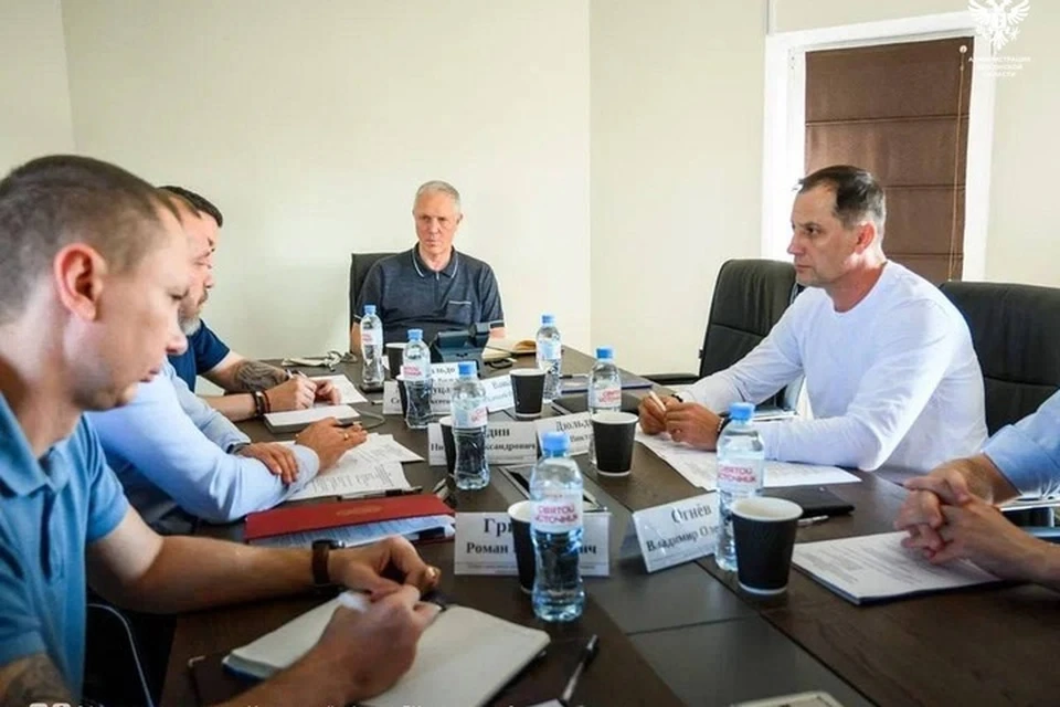 В регионе создадут новую систему связи дя органов власти. Фото: тг-канал Владимира Сальдо