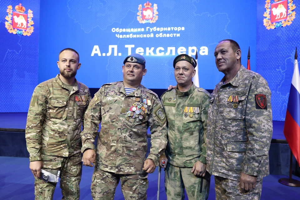 Участники спецоперации поддержали губернатора в расширении сети центров реабилитации. Фото: Наиль ФАТТАХОВ, АО «Обл-ТВ».