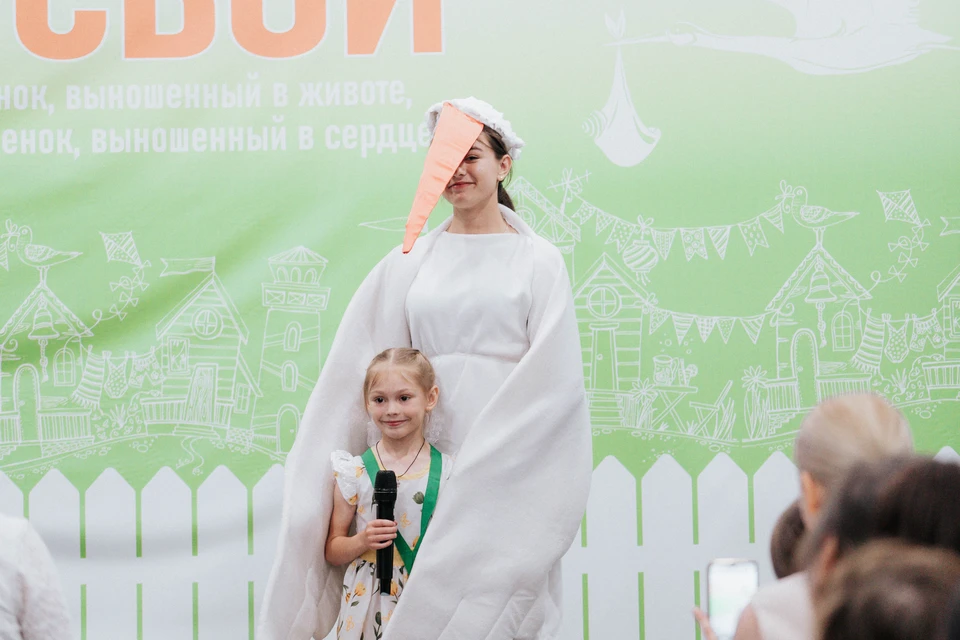 В Барнауле прошел душевный форум приемных родителей «Все свои». Фото: Виктор Прокопичев