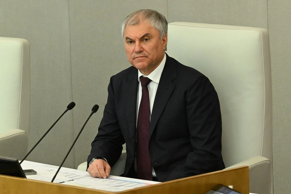 Володин заявил о важности консолидации политических сил в России