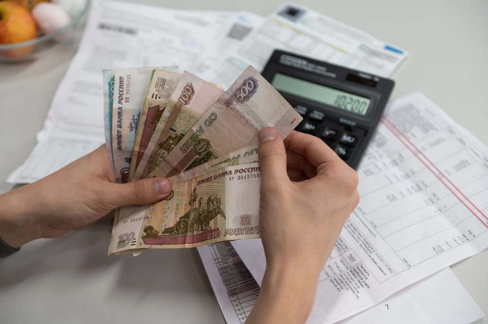 Жители ЛНР могут принять участие в обсуждении тарифов