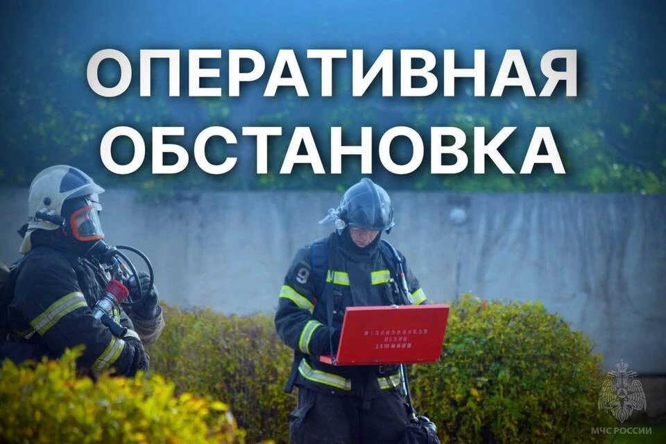 ЧС и происшествий на воде не зафиксировано. Фото: МЧС Тверской области.