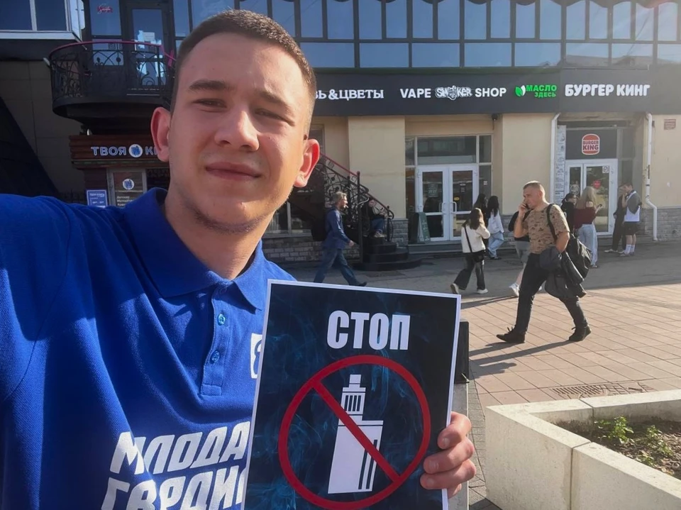 Фото: ВОЛОГДА.РФ