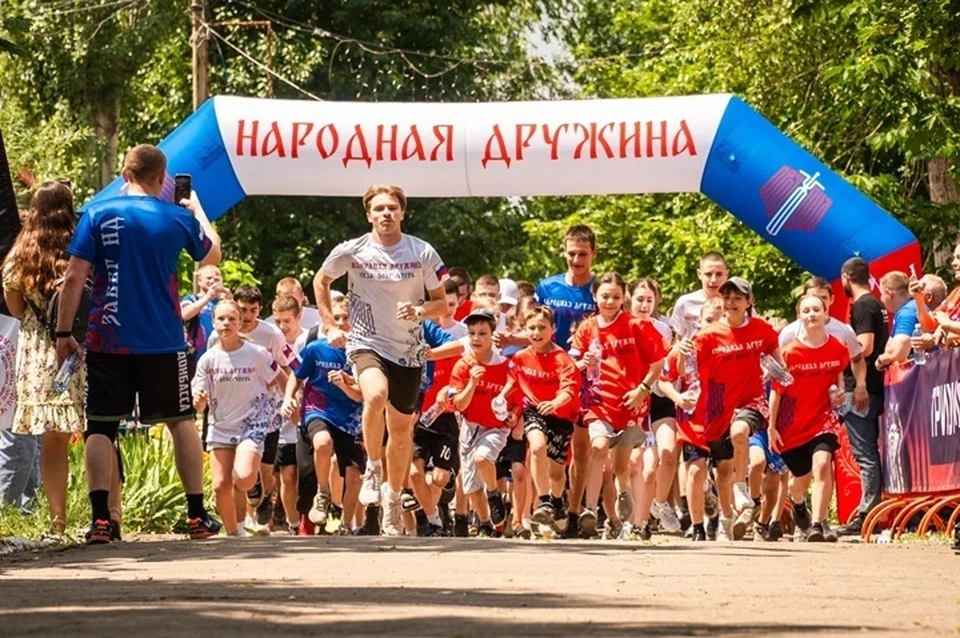 В Шахтерске провели спортивный праздник «ЗабегНД», посвященный Дню России. Фото: РОО «Народная Дружина»