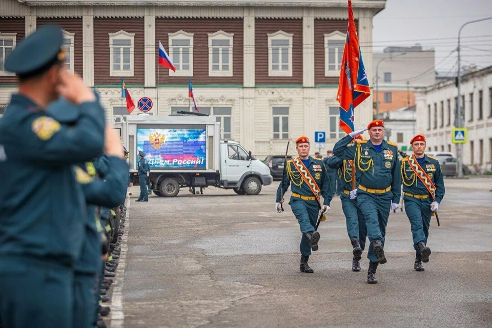 Развод