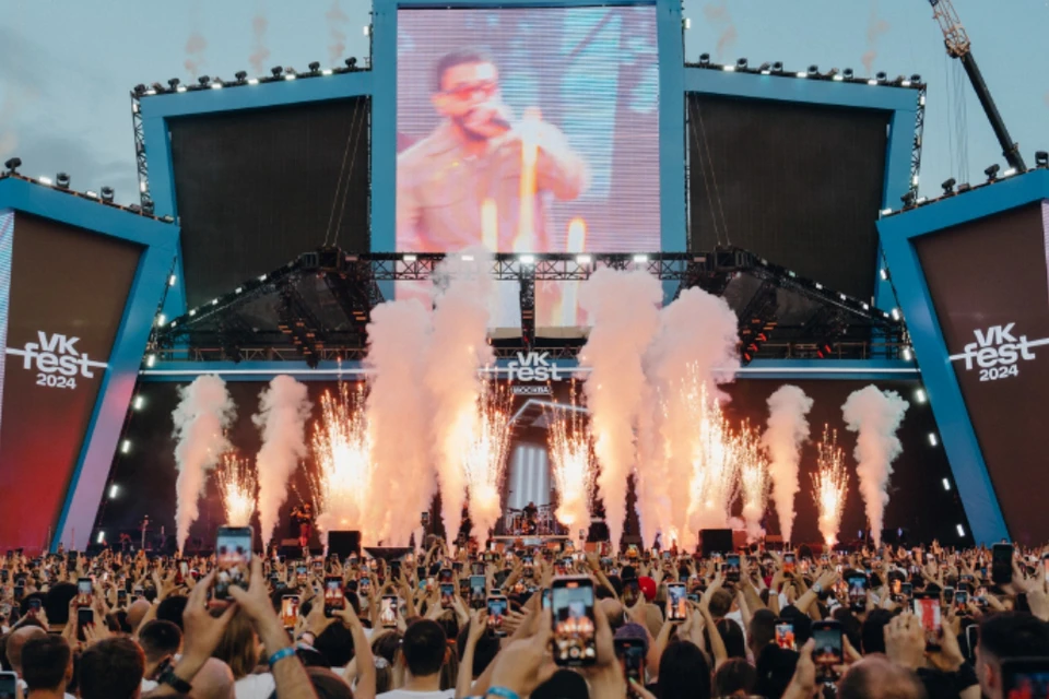 На VK Fest в Челябинске ожидается около 17 тысяч зрителей. Фото: пресс-служба VK