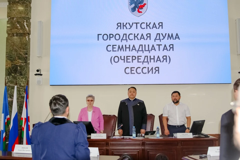 Фото: Пресс-служба Якутской городской Думы