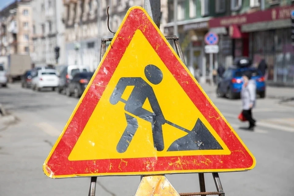Движение частично ограничат из-за проведения строительных работ