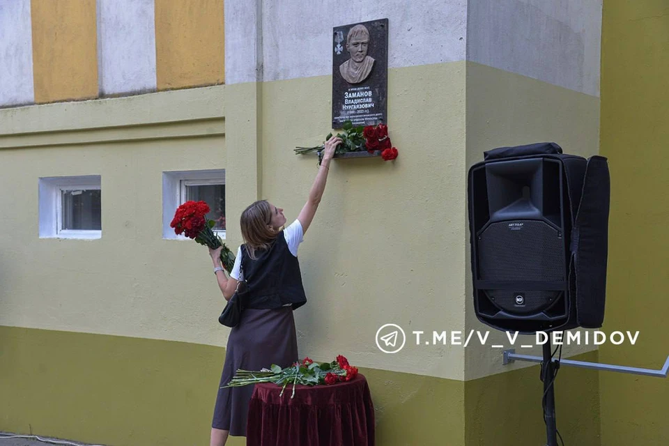 Фото: @v_v_demidov