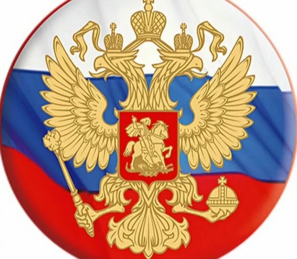 Фото: СК РФ