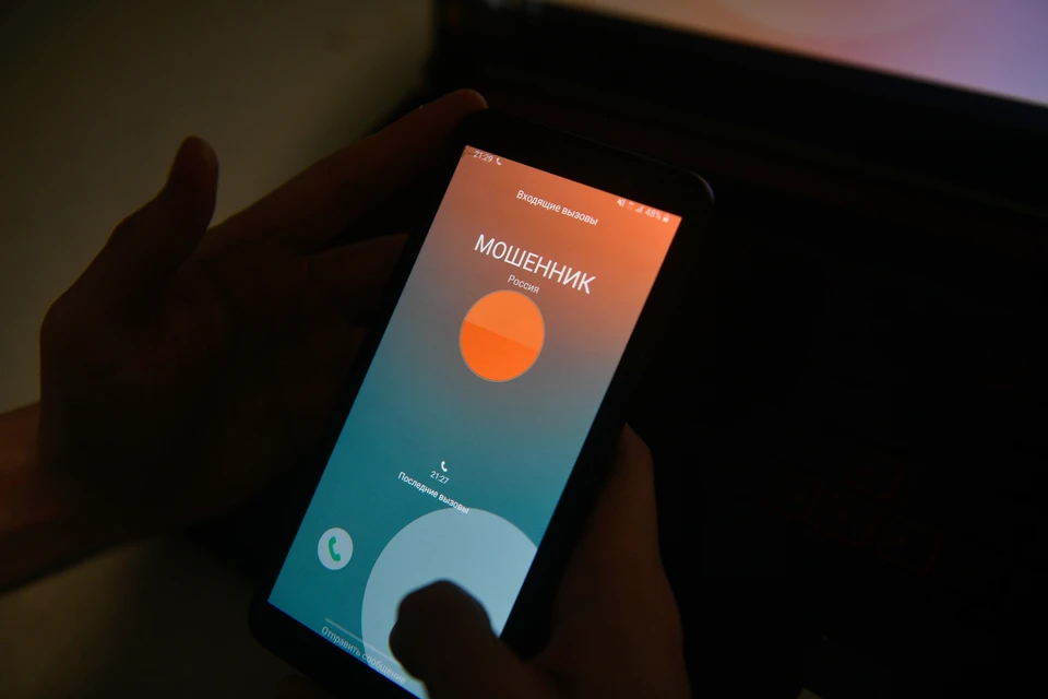 На Ставрополье пенсионеров учат распознавать телефонные звонки мошенников