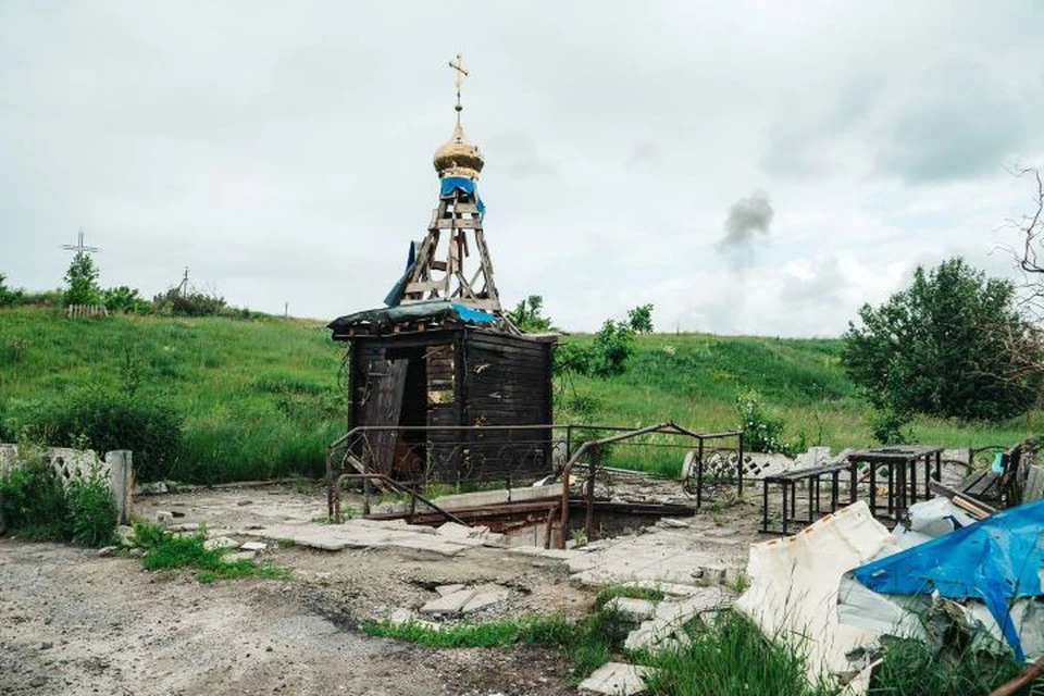 Фото ТГ-канала Хинштейна