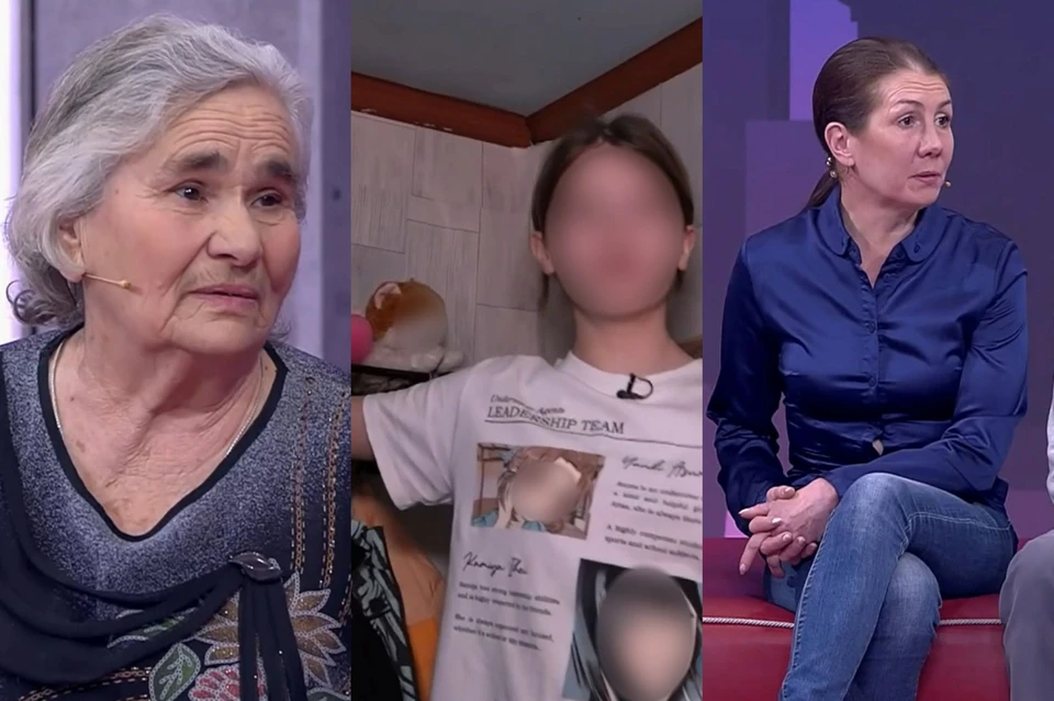 Девочка хочет жить и с прабабушкой, и с родителями. Кадр с видео 1tv.ru/shows/muzhskoezhenskoe