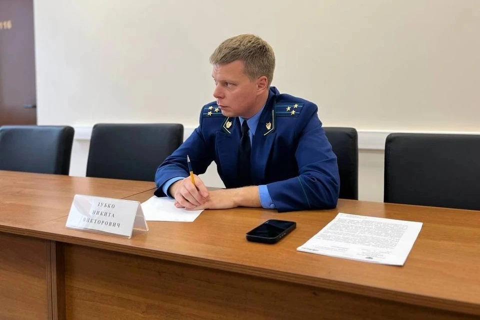 Никита Зубко несколько лет работал в правоохранительных органах / Фото: прокуратура Рязанской области