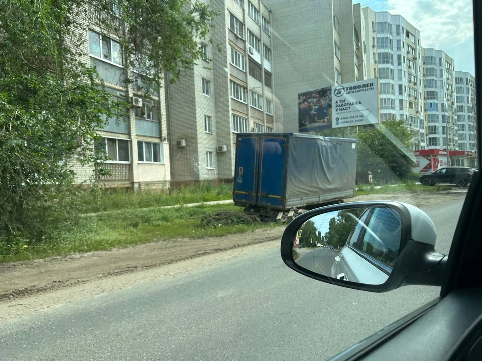 Фото: Администрация Энгельсского района