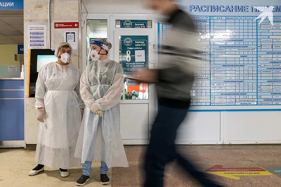 Решение принято по поручению губернатора Андрея Чибиса.