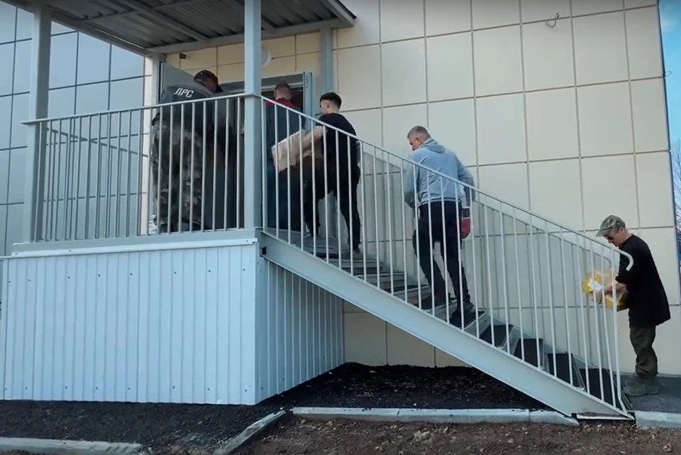 Скриншот из видео